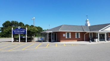 Visitor Center
